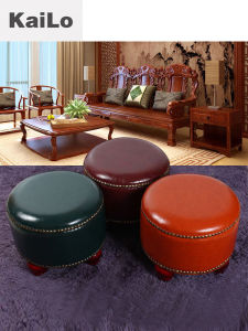 Low Stool American Stool Chinese Style Accessible Luxury Bench Solid Wood Top Layer Kraft Soft Surface round Stool Coffee Table Living Room Adult Leather Pier