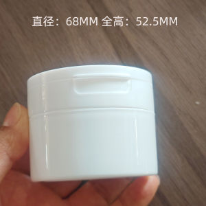 Flip-Top Makeup Cream Bottle Sample Box with Spoon 50g 100g Cosmetic Packaging Tools for Facial Mask Powder And Beauty Tools