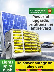 YUNHONG | Outdoor Waterproof High Power Super Bright Solar Flood Light