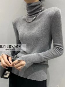 Autumn Winter Slim Fit High Neck Knit Sweater Womens Soft Cozy Thin High Collar Layering Top Fashionable Solid Color