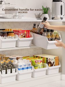 MEYGOROOM | Kitchen Storage Box for Snacks and Clutter Rectangular Drawer Type