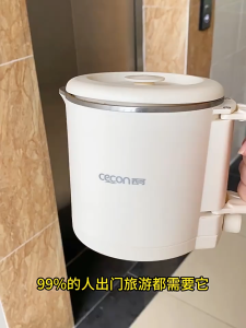 Cecon Portable Folding Kettle 0.8L Travel Stainless Steel Electric Kettle SM-3006A outdoor camping Boiling Water Cup Portable Electric Hot Water Pot Small Dormitory teapot coffee pot Hot Water Bottle gift travelling pot