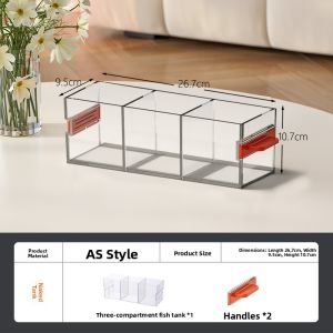 HUICHONG | Separation and Breeding Fish Tank