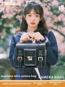 Cwatcun | Retro Japanese Style Camera Bag