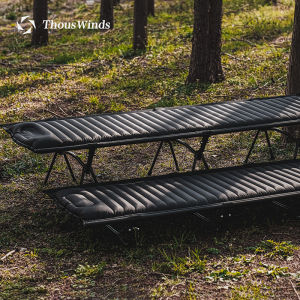 Thous Winds | Aluminum Single Portable Air Pad Camping Cot