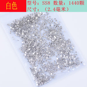 Nail Art Flat Bottom Rhinestone Decorations Crystal Diamond White Glass Rhinestones Mobile Phone Case DIY Stick on Sparkling