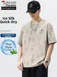 TUCANO | Ice Silk Short Sleeve T-Shirt Men Loose Quick Dry American Street Style