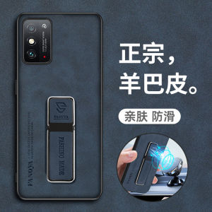 Huawei Honor X10 Max Phone Case Full Cover Anti-Fall Silicone Matte Finish with Stand Womens Style Protective Cover 5G Compatible