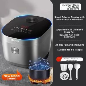Supor | Multifunction Large Capacity Rice Cooker 5L