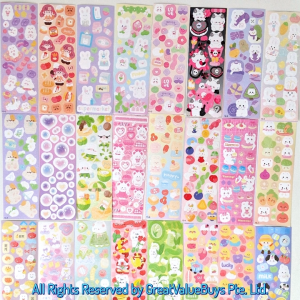 Kids goodie bag Children birthday toy Shimmery Stickers Goodie Bag Toys Stationery Gifts Children Birthday Party Christmas Toys Kids