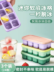 Hộp Đựng Đá Silicon Dùng Trong Nhà Bếp Hộp Đựng Đá Tủ Lạnh Dụng Cụ Ép Đá Thực Phẩm Dụng Cụ Ép Đá Dụng Cụ Ép Đá