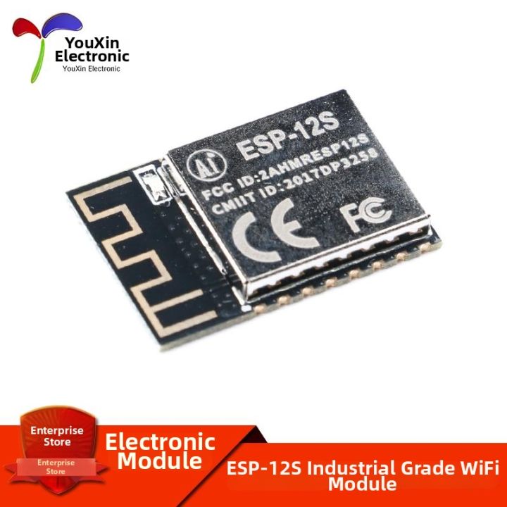 Industrial Wi-Fi Module for Serial to Wi-Fi and Wireless Transmission ...