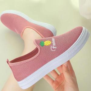 JIFANPAUL | Non-slip Flat Breathable Work Canvas Shoes