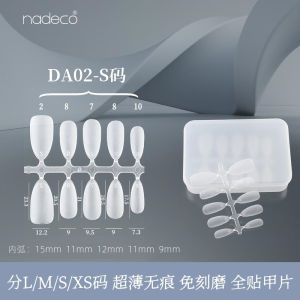 NADECO Handmade Wear Nail Special Nail Tip XS/S/M/Size L Fake Nails Carving-Free Ultra-Thin Seamless Medium and Short Ladder
