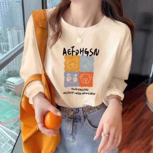 Creme Color Long Sleeve Cotton Base Shirt Womens Loose Fit T-shirt Spring Autumn New Style White Inner Shirt Korean Style Commute
