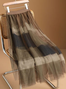 Elegant Retro Multicolor Mesh Elastic Waist Skirt