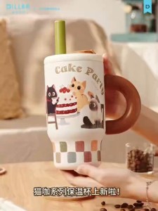 NEW Arrival ส่งจากไทย  Diller Thermo Flask 1000 ml แก้วเก็บความเย็น/ร้อน 24ชม สแตนเลส 2ชั้นพร้อมฉนวนสูญญากาศเก็บเย็น