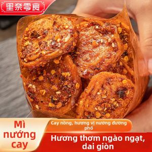 YINAIRENJIA | Instant Snack Small Package Spicy Noodles