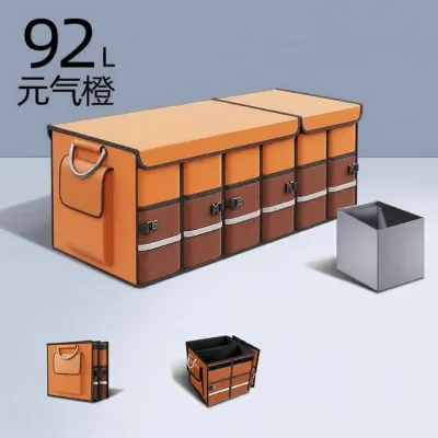YUCHONG | Tổ Chức Hộp Đựng Hành Lý Ô Tô Cốp Xe Cần Thiết