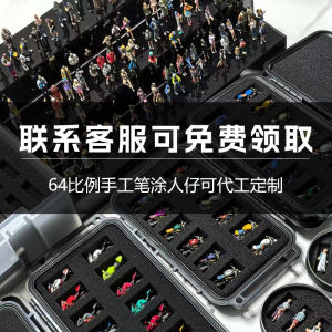 Đồ Chơi Mô Hình Xe Hơi Hợp Kim Nhỏ 1/64 Đồ Trang Trí Bàn Làm Việc Nhân Vật Thợ Sửa Chữa Đồ Chơi Mô Hình Mini Nam