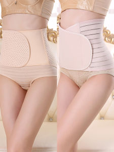 Breathable Pure Cotton Abdomen Tightening Belt Postpartum C-section Thin Model Shaping Waist Belt for Easy Recovery
