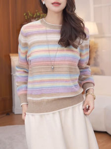 QINGNAER | Trendy Oversized Colorful Striped Knit Sweater