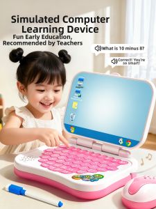 TANGJIUGONG | Educational Intelligent Learning Machine for Children Aged 0-6