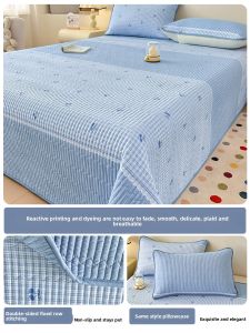 KAMONI | Anti-slip Water-washed Cotton Bed Cover