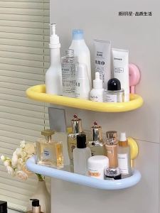 Dopamine Suction Cup Bathroom Organizer