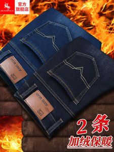 กางเกงยีนส์ทรงหลวมขาตรงสำหรับใส่ทำงานฤดูใบไม้ผลิและฤดูใบไม้ร่วงสำหรับผู้ชาย กางเกงยีนส์ทรงหลวมฤดูใบไม้ร่วงและฤดูหนาวสำหรับใส่ทำงาน