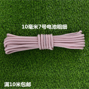 Dây an Toàn Nylon Dây Leo Núi Dây an Toàn Leo Núi Dây Thoát Hiểm Dây Treo Dây Chống Mài Mòn Dây Nylon Dây Bảo Hộ Lao Động