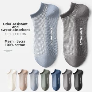 JOSEN LIGHTING | Antibacterial Deodorant Breathable Mens Socks