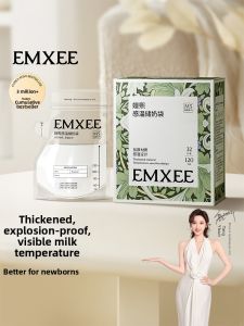 EMXEE | Small Capacity Disposible Breast Milk Storage Bag 120ml