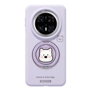 MASFEIL | Bracket Protective Case For Huawei Models