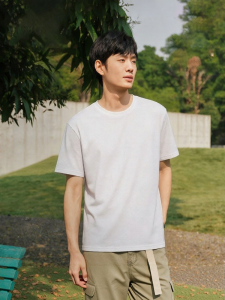 Semir | Cotton Base Layer Short Sleeve T-Shirt