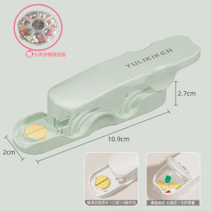 Japan Pusher Car Pill Cutter Cut Pills Handy Gadget One Divided into Two Drug Cutting Division Medicine Grinder Fixed Pill Cutter