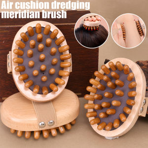Beech Wooden Meridian Massage Brush Air Cushion Meridian Comb Body Massager Head Scalp Massage Comb Relax And Rejuvenate Tools 经络刷
