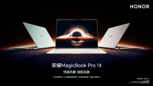 2025 Honor MagicBook Pro 14 Laptop | Intel Core Ultra5-225H/Ultra9-285H | 14.6"inchs 3.1K 120Hz OLED Screen | Honor MagicBook Laptop | Honor Laptop