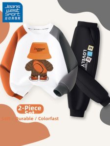 Stylish Spring/Fall Boys Two-piece Set