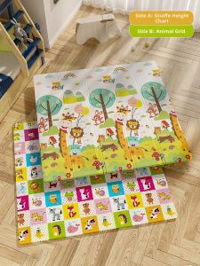 MONLEYTA | Thickened Foldable Safety Non-toxic Foam Crawling Pad for Baby