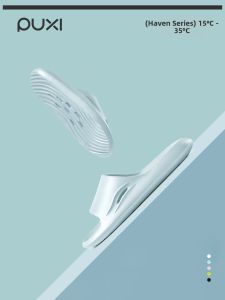 PUXI | Anti-Slip Deodorant Bath Slippers