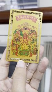 Thẻ Kim Bài Ngũ lộ thần tài mạ vàng [BẰNG KIM LOẠI] tài lộc bình an may mắn - Đã Khai Quang