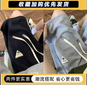 Seluar pendek wafel trend musim panas longgar seluar sukan kasual high street seluar pendek lurus semua