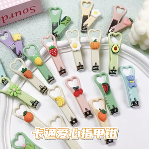 BDO กรรไกรตัดเล็บรูปหัวใจน่ารักแบบการ์ตูน ใช้งานสะดวก ป้องกันเศษเล็บกระเด็น เหมาะสำหรับสาวๆ