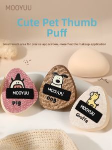 Portable Mini Thumb Powder Puff Air Cushion Foundation Setting Powder Egg Beauty Tool Finger Tip Concealer Pet Theme