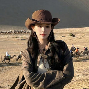 Cgediao | Womens Summer Sun Protection Cowboy Hat