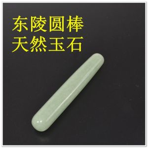 Natural Jade Facial Gua Sha Board Womens Beauty Massage Tool Full Body Universal Professional Eye Leg Back Whole Body Care