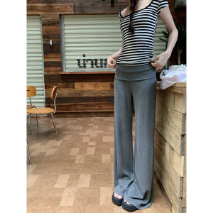 Spring Grey Loose Wide Leg Trousers