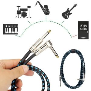กีตาร์ Cable1.5 m/3 m/5 m/10 m เครื่องมืออิเล็กทรอนิกส์สายตรงข้อศอก Bass Amplifier สายกีตาร์ไฟฟ้า Bass Audio Mono Cable