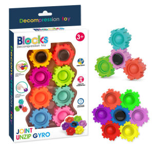8Pcs/A Set Kids Bubble Pop Building Blocks Fidget Spinner Anti-Stress Game Smart Toy for Stress Relief Creativity Ideal